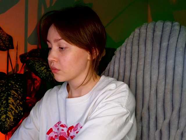 Рунетки: , секс чат бесплатно