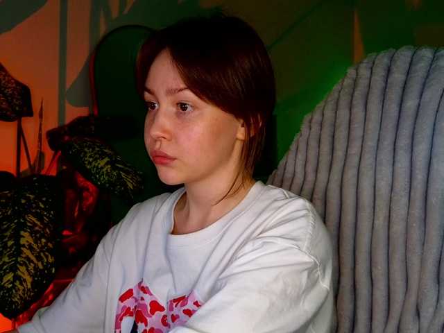 Рунетки: , секс чат бесплатно