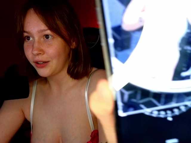 Рунетки: , секс чат бесплатно