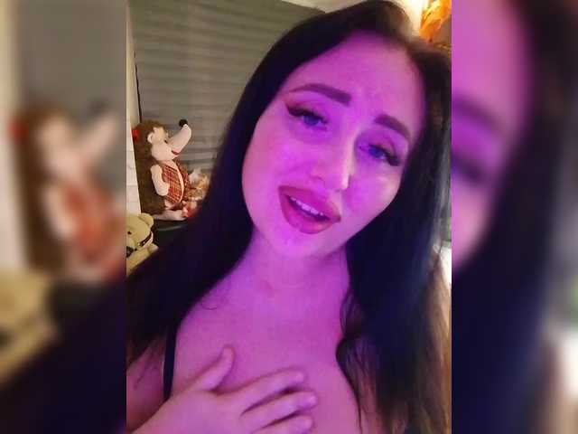 Рунетки: , секс чат бесплатно