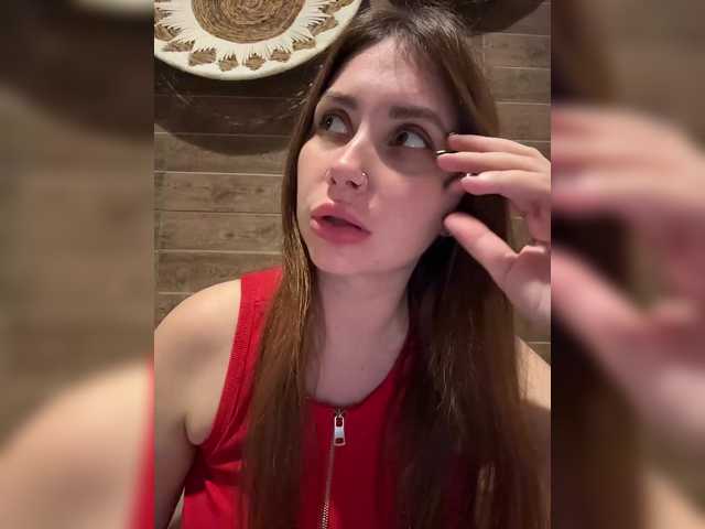 Рунетки: , секс чат бесплатно