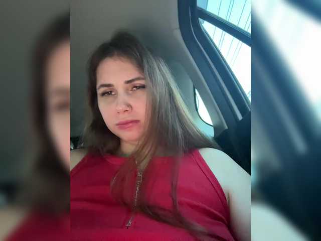 Entrez le videochat erotique avec le
modèle LeiaProseccina LeiaProseccina