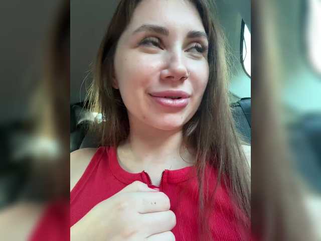 Accedi alla chat con il nickname LeiaProseccina LeiaProseccina