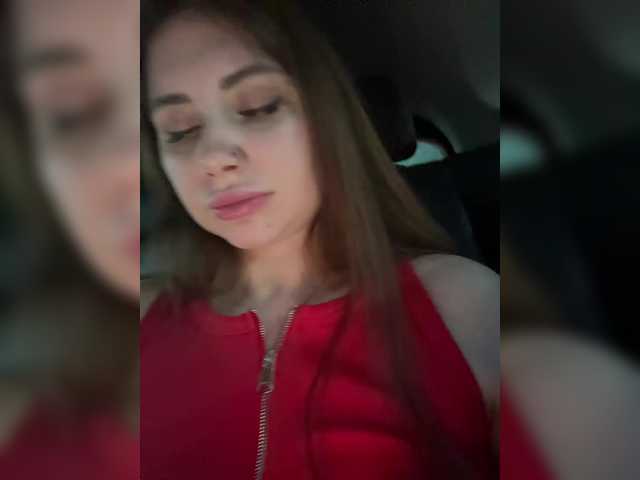 Gratis Live Sexcam mit LeiaProseccina LeiaProseccina