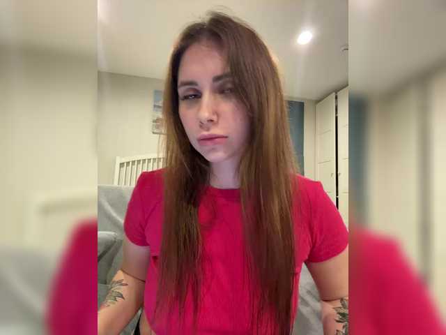 Рунетки: , секс чат бесплатно