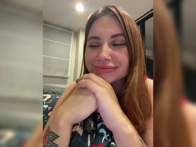 Рунетки: , секс чат бесплатно