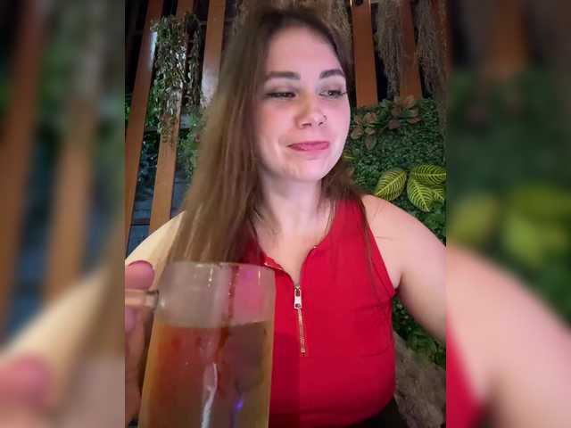 Рунетки: , секс чат бесплатно