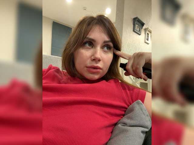 Рунетки: , секс чат бесплатно