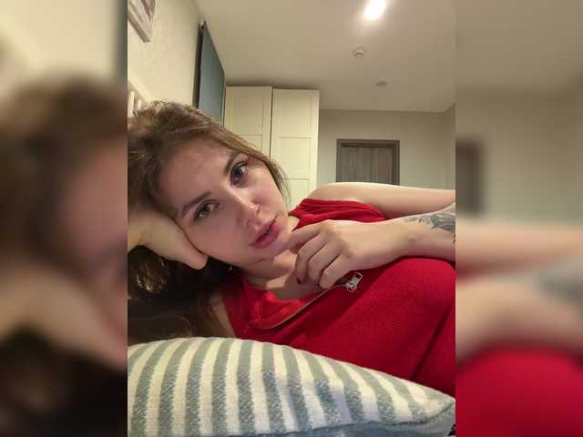 Рунетки: , секс чат бесплатно