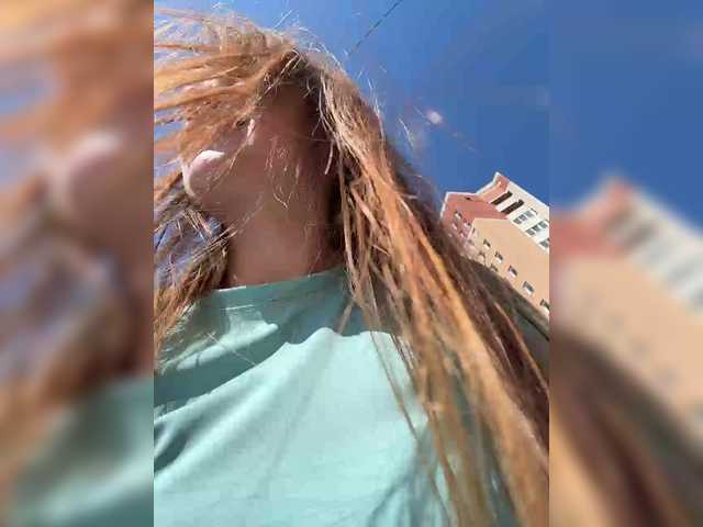 Girls-Leia webcam