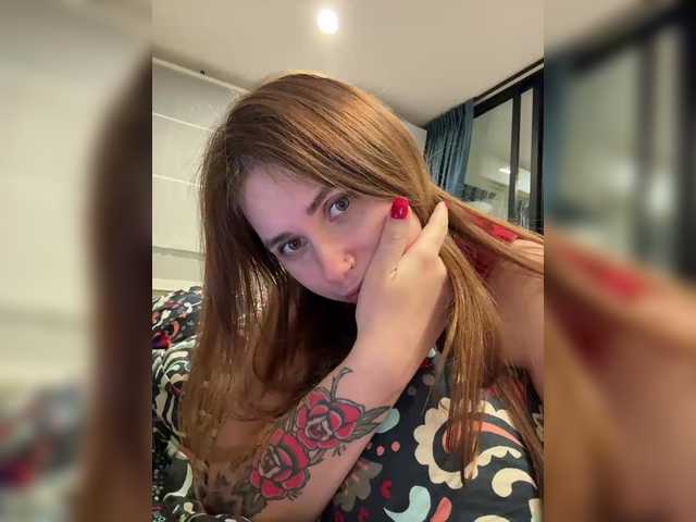 Рунетки: , секс чат бесплатно