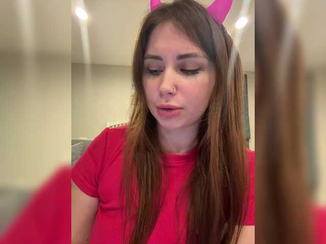 Entra en el chat con el modelo LeiaProseccina LeiaProseccina