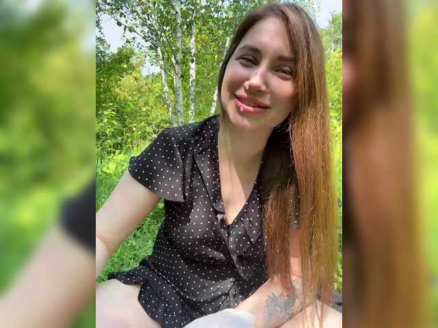 Рунетки: , секс чат бесплатно