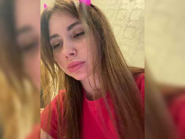 Рунетки: , секс чат бесплатно