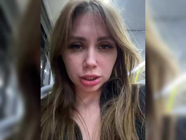 Girls-Leia webcam