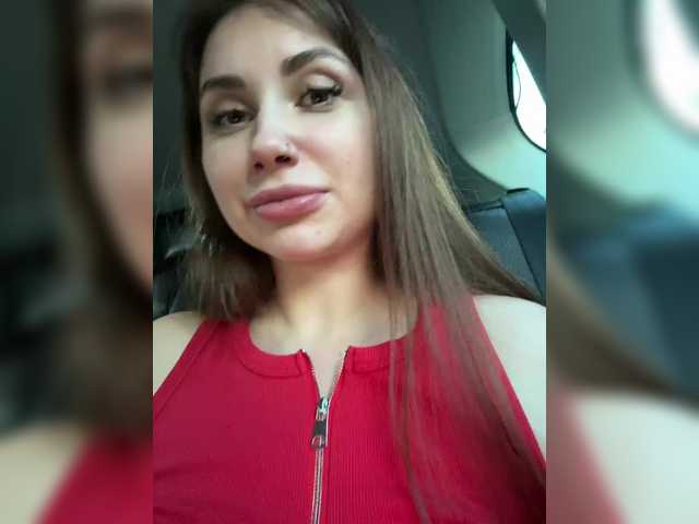 Entrez le videochat erotique avec le
modèle LeiaProseccina LeiaProseccina