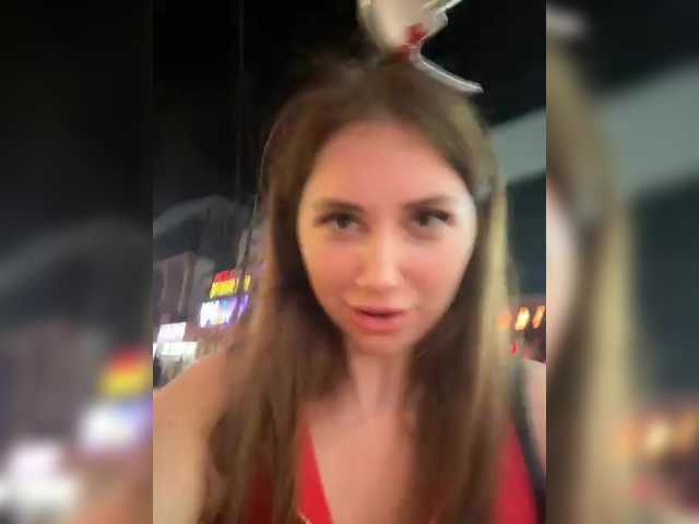 Entrez le videochat erotique avec le
modèle LeiaProseccina LeiaProseccina