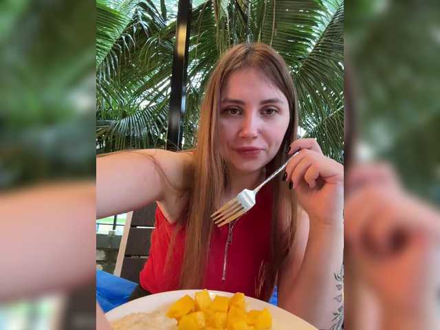 Рунетки: , секс чат бесплатно