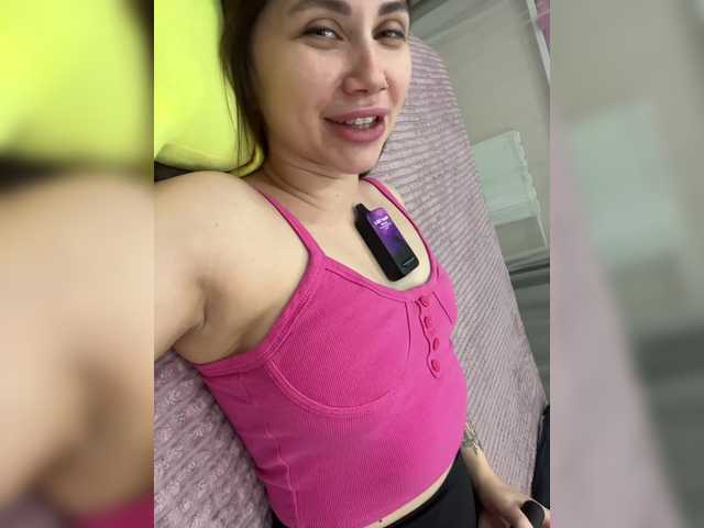 go to chat with -LeiaProseccina-