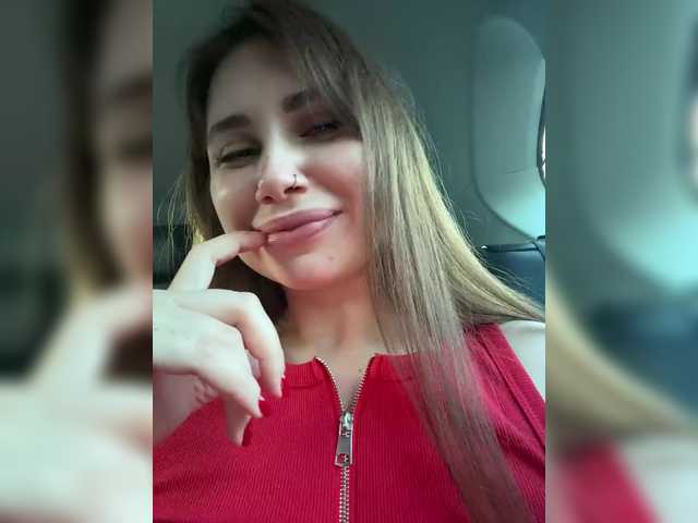 Vai a chattare su LeiaProseccina LeiaProseccina