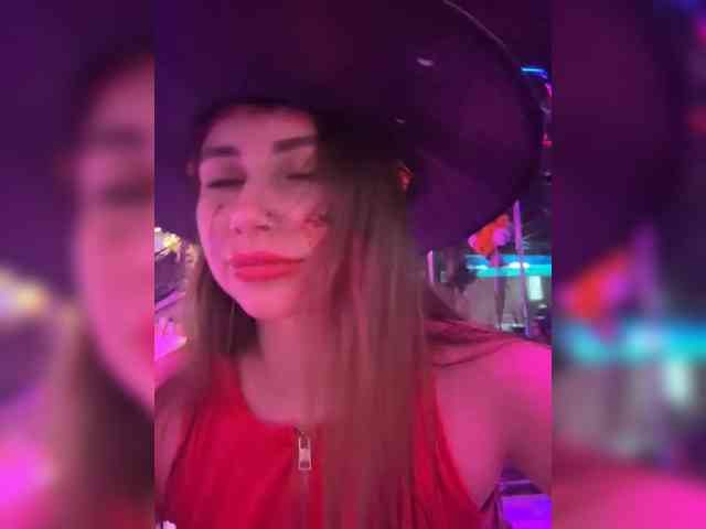 LeiaProseccina webcam