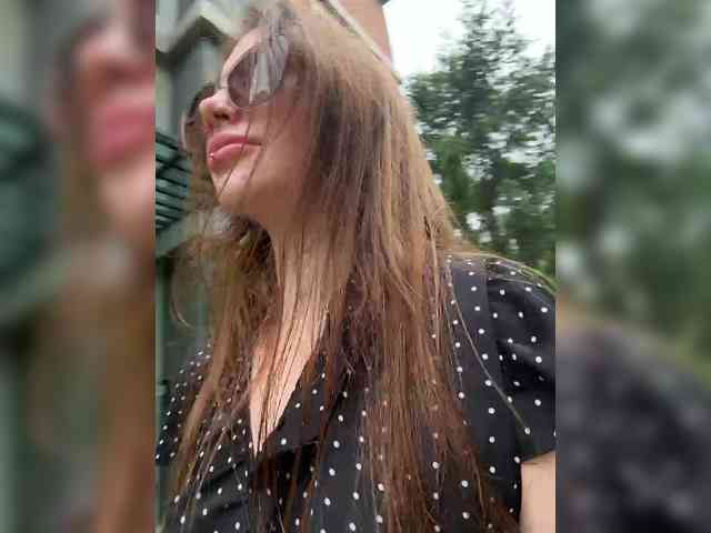 LeiaProseccina webcam