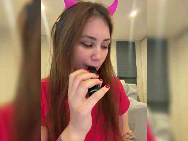 LeiaProseccina webcam