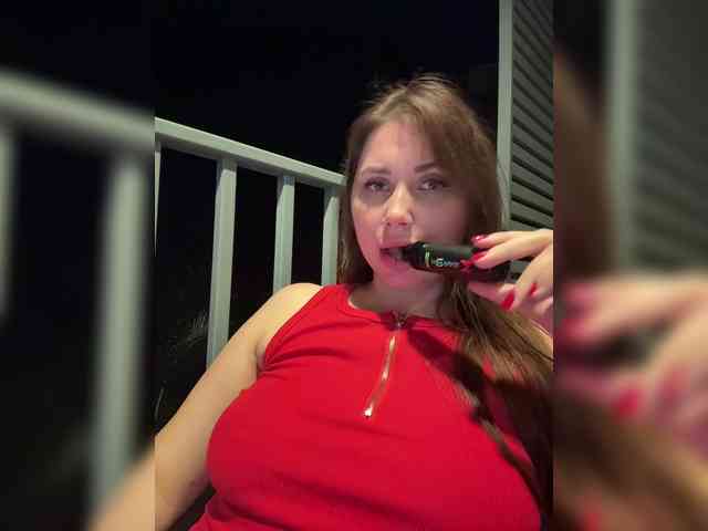 LeiaProseccina webcam