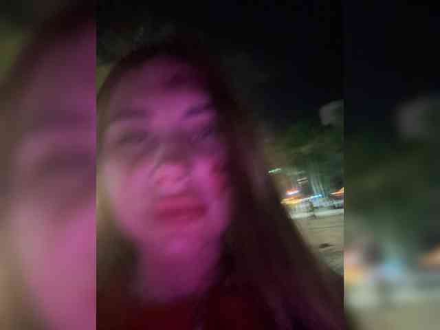 LeiaProseccina webcam