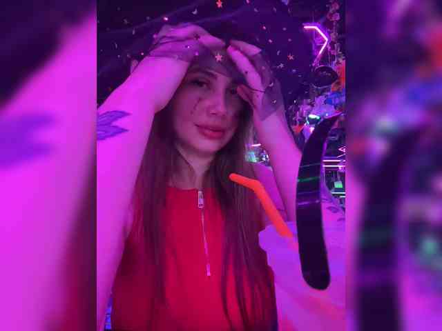 LeiaProseccina webcam