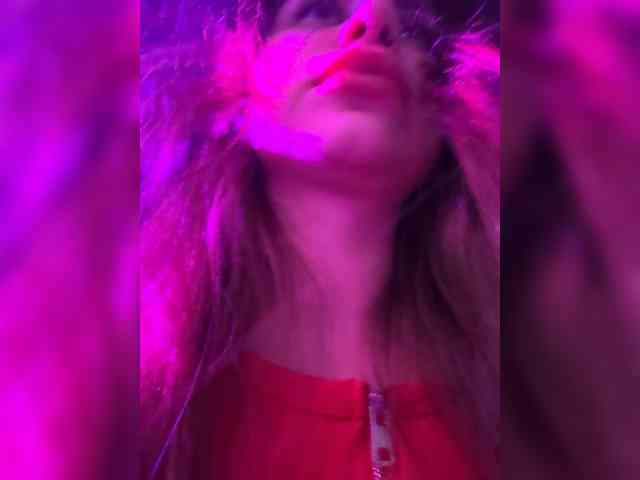 LeiaProseccina webcam