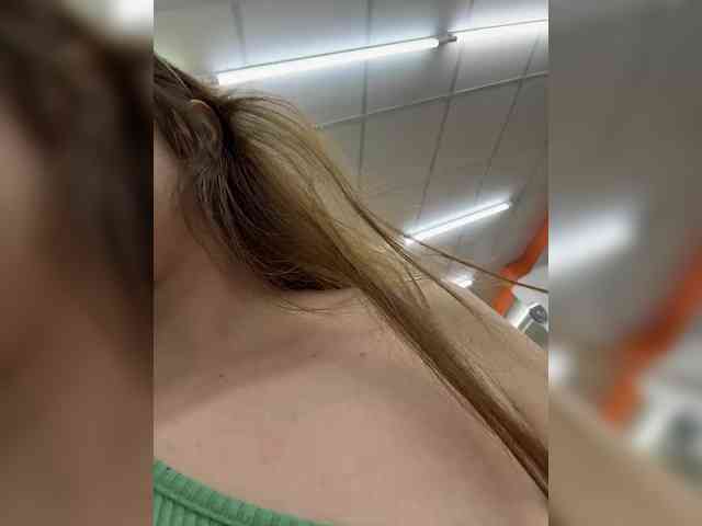 LeiaProseccina webcam