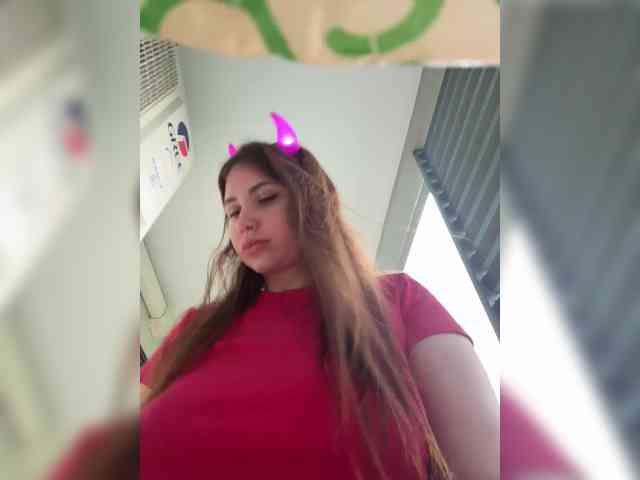 LeiaProseccina webcam