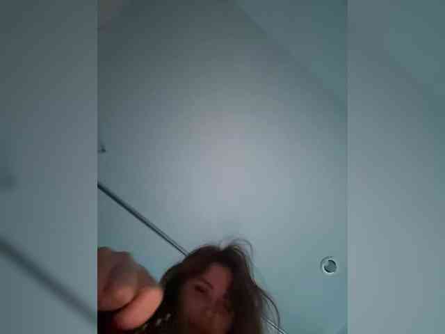 LeiaProseccina webcam