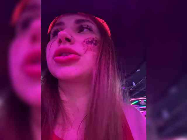 LeiaProseccina webcam