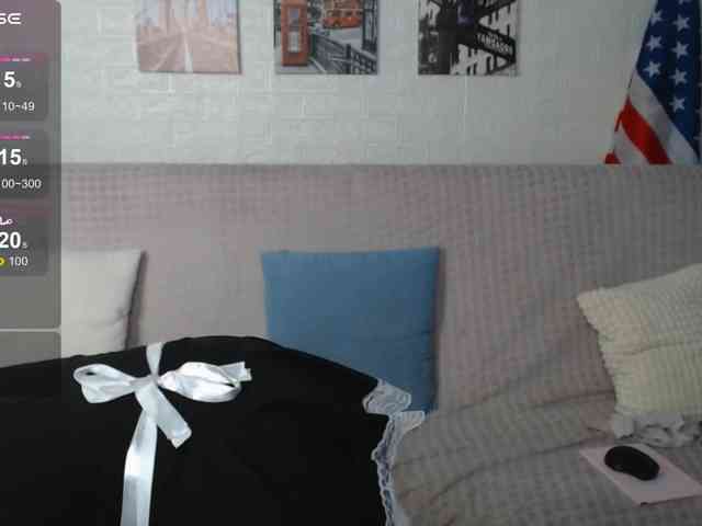 Patricia40 webcam