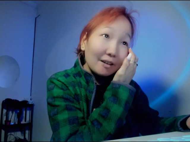 Idź na czacie Himeros-Ti Himeros-Ti