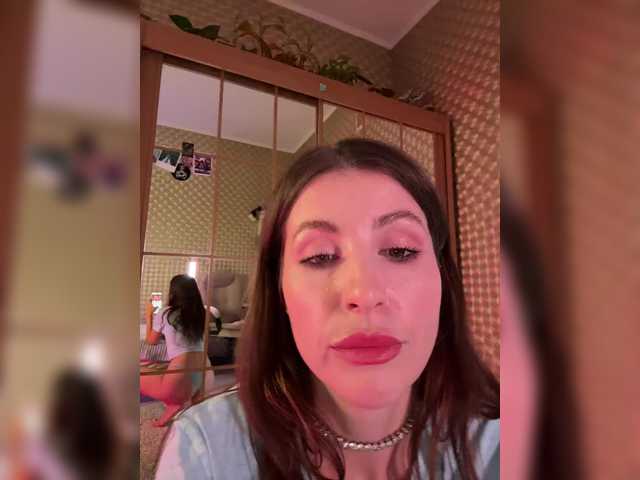 Рунетки: , секс чат бесплатно