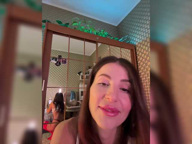 Рунетки: , секс чат бесплатно