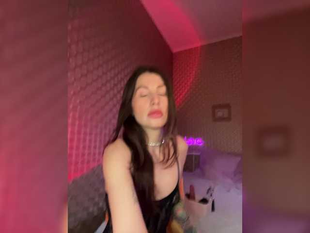 Рунетки: , секс чат бесплатно