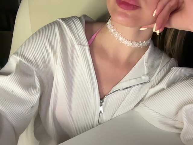 emisun webcam