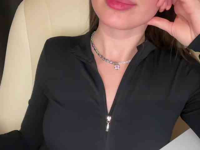 emisun webcam