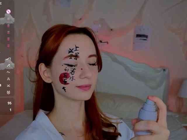 DarkLola webcam
