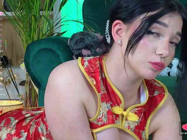 AveryWillow webcam
