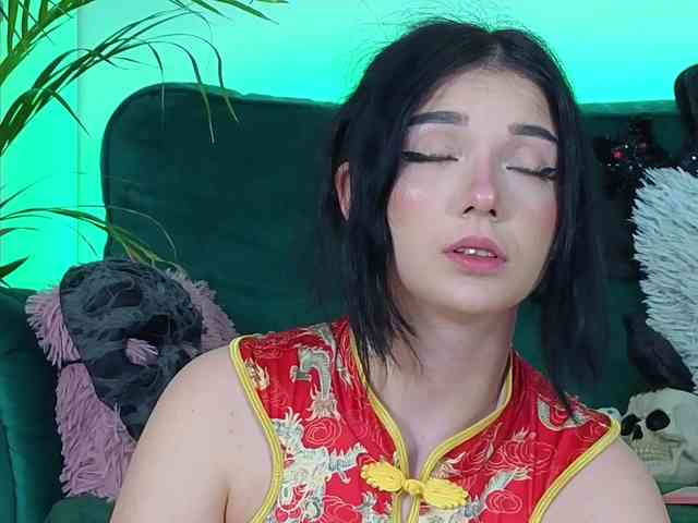 AveryWillow webcam