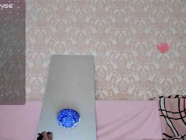 FoxyAlisa webcam