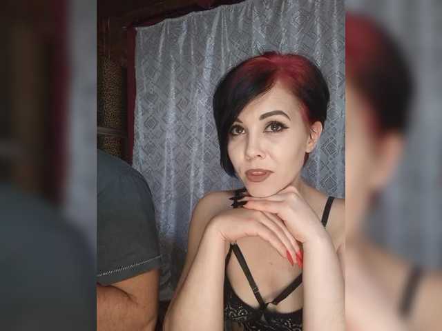 Рунетки: , секс чат бесплатно