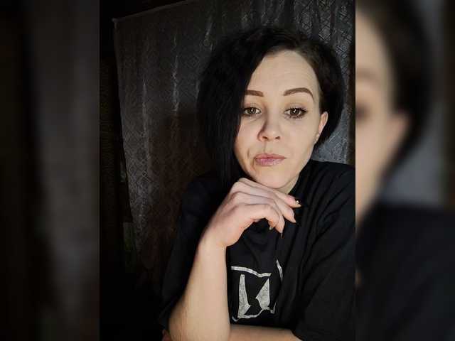 Рунетки: , секс чат бесплатно