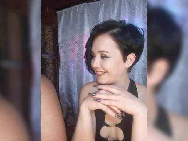 Рунетки: , секс чат бесплатно