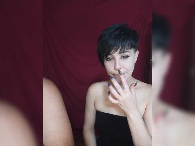 Рунетки: , секс чат бесплатно